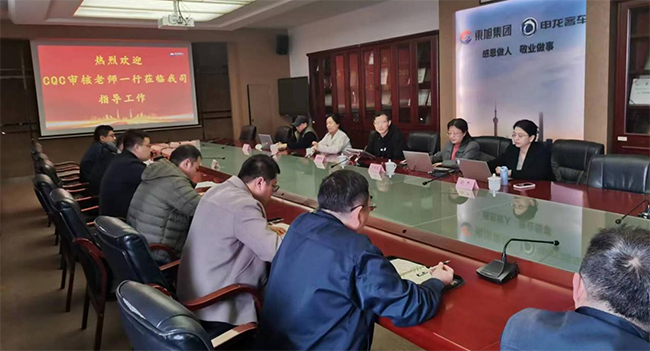 捷報(bào)頻傳！申龍汽車(chē)再獲多項(xiàng)榮譽(yù)稱(chēng)號(hào)與認(rèn)證